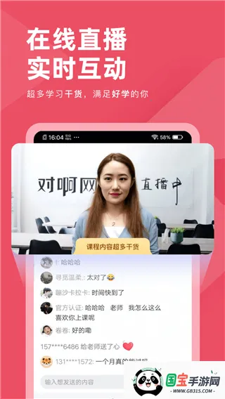 ����Ա���Զ����(����ѧϰ����)