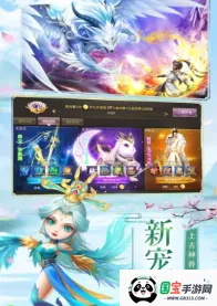 ��������(�ڴ����ƶ�ս����)v1.3 ��Ѱ��ͼ0