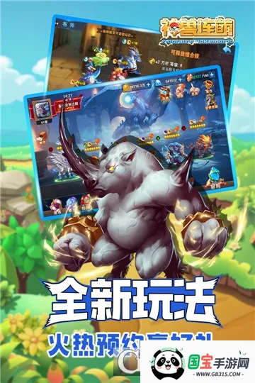 ��������(�ڴ����ƶ�ս����)