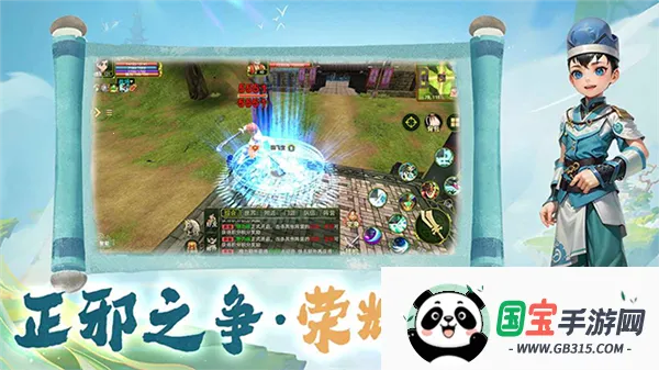 �Ƚ�����2026���ذ�װv1.0.0 ��Ѱ��ͼ0