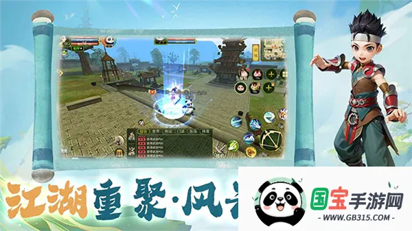 �Ƚ�����2026���ذ�װv1.0.0 ��Ѱ��ͼ4