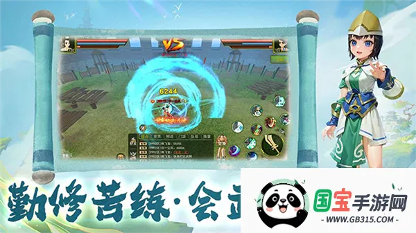 �Ƚ�����2026���ذ�װv1.0.0 ��Ѱ��ͼ1