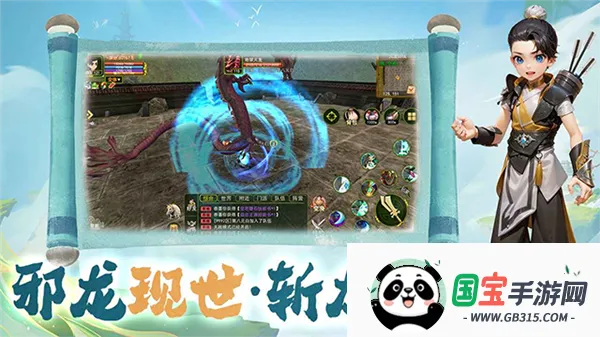 �Ƚ�����2026���ذ�װv1.0.0 ��Ѱ��ͼ3