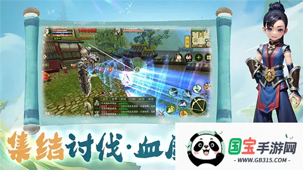 �Ƚ�����2026���ذ�װv1.0.0 ��Ѱ��ͼ2