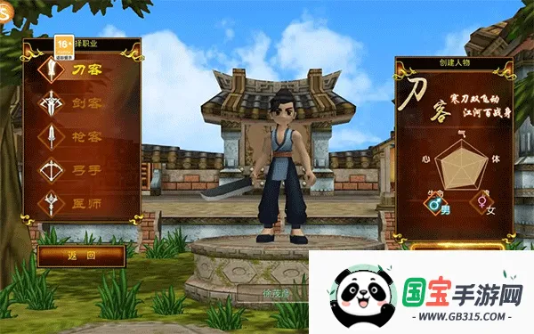 �Ƚ�����2026���ذ�װ