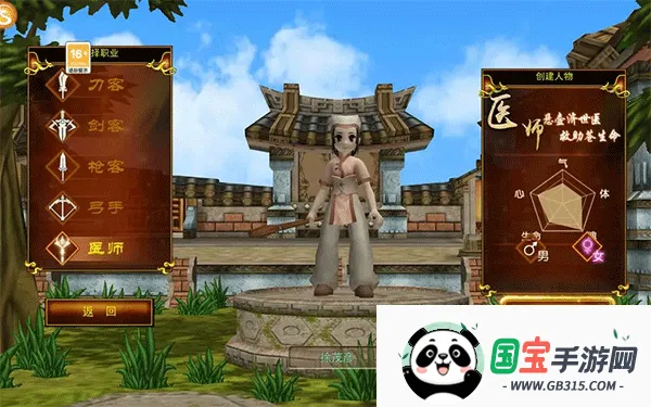 �Ƚ�����2026���ذ�װ