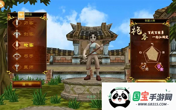 �Ƚ�����2026���ذ�װ