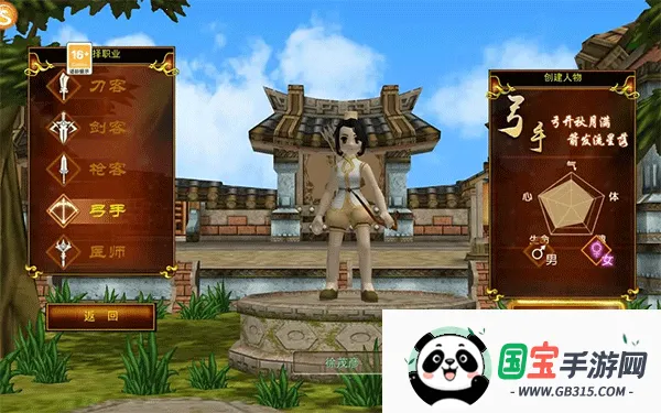 �Ƚ�����2026���ذ�װ