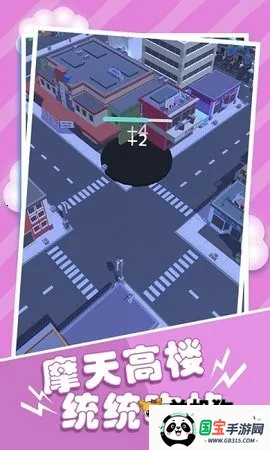 �ڶ�ģ����(�ڶ�����������Ϸ)v11666 �ٷ������ͼ4