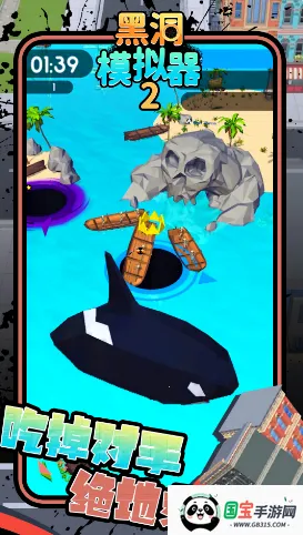 �ڶ�ģ����(�ڶ�����������Ϸ)