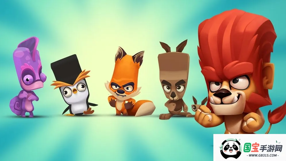 Zooba动物王者国际服2026官方最新版本v6.6.0 免费版截图4