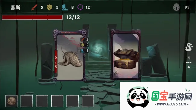 混沌将至(克苏鲁卡牌游戏)v1.5 官方正版截图1