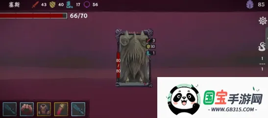 混沌将至(克苏鲁卡牌游戏) 混沌将至(克苏鲁卡牌游戏)