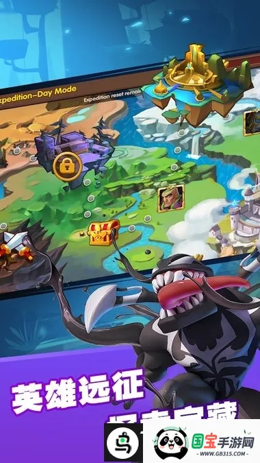 ĩ��ս��(�һ�������Ϸ)v2.2.0 �ٷ������ͼ4