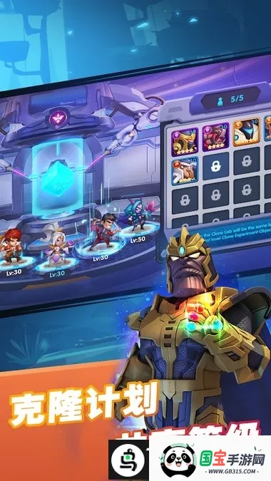 ĩ��ս��(�һ�������Ϸ)v2.2.0 �ٷ������ͼ2