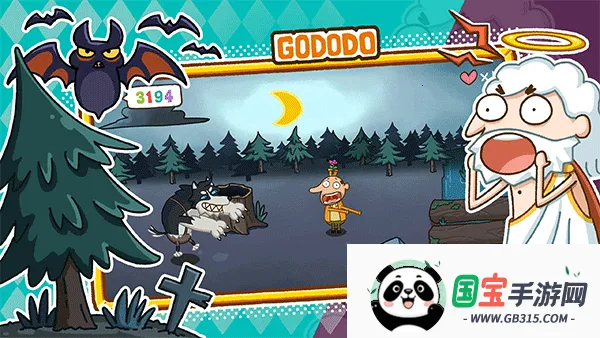 ��߶߶��Ϸ(���ؽ�����Ϸ)v0.1 ��Ѱ��ͼ0