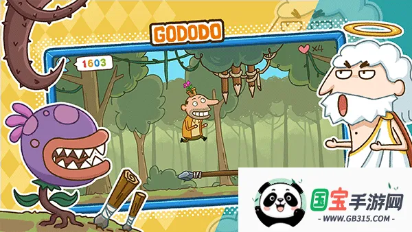 ��߶߶��Ϸ(���ؽ�����Ϸ)v0.1 ��Ѱ��ͼ1