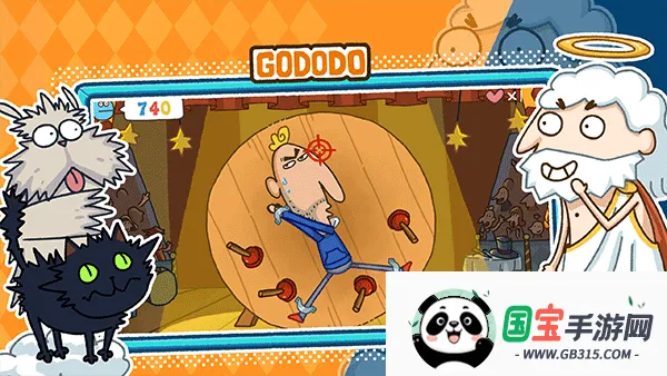 ��߶߶��Ϸ(���ؽ�����Ϸ)v0.1 ��Ѱ��ͼ2