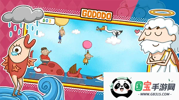 ��߶߶��Ϸ(���ؽ�����Ϸ)v0.1 ��Ѱ��ͼ3