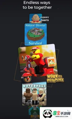 �ǹ�����22026�ٷ����°汾v2.573.506 �ֻ����ͼ1