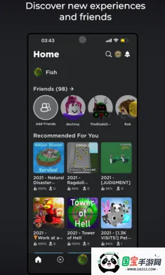 �ǹ�����22026�ٷ����°汾v2.573.506 �ֻ����ͼ0