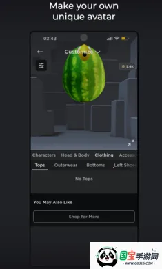 �ǹ�����22026�ٷ����°汾v2.573.506 �ֻ����ͼ4