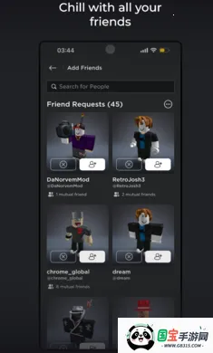 �ǹ�����22026�ٷ����°汾v2.573.506 �ֻ����ͼ2