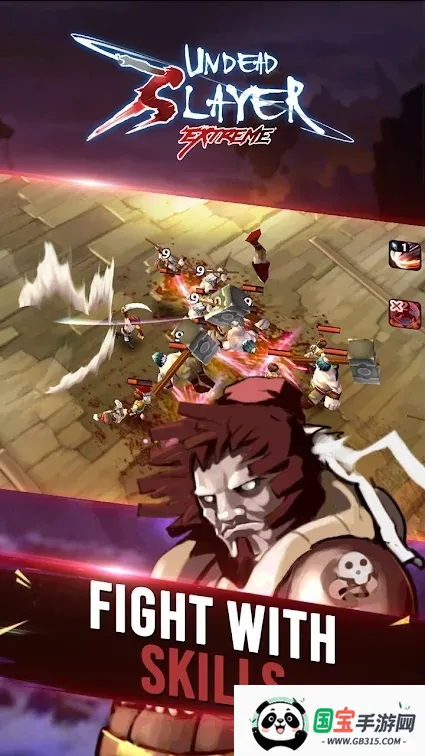 亡灵杀手至尊安卓版手机版v1.5.1 安卓版截图0