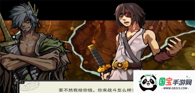 亡灵杀手至尊安卓版手机版 亡灵杀手至尊安卓版手机版