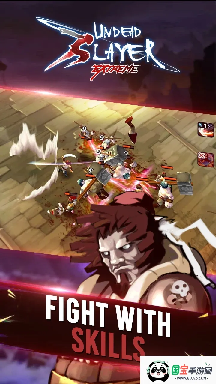 亡灵杀手至尊安卓版手机版v1.5.1 安卓版截图2