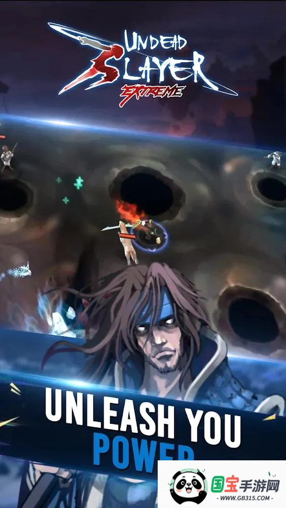 亡灵杀手至尊安卓版手机版v1.5.1 安卓版截图4