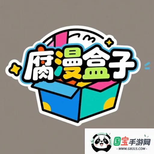 ��������2026���ذ�װv5.2 �ٷ������ͼ2