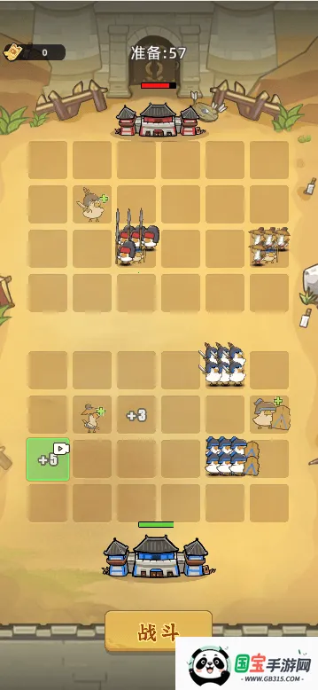卡皮守卫战(策略竞技游戏)v1.0 官方正版截图1