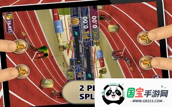 夏季田径运动2026下载安装v1.2 手机版截图0