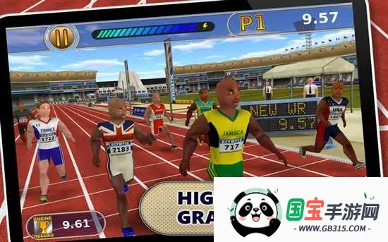 夏季田径运动2026下载安装v1.2 手机版截图2