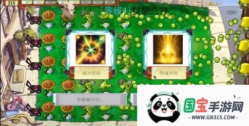 ֲ���ս��ʬָ���������ֻ���