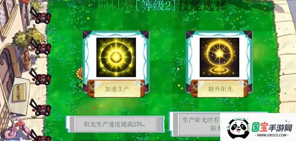 ֲ���ս��ʬָ���������ֻ���