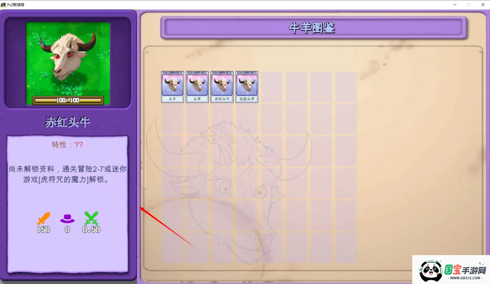 ֲ���ս��ʬָ���������ֻ���