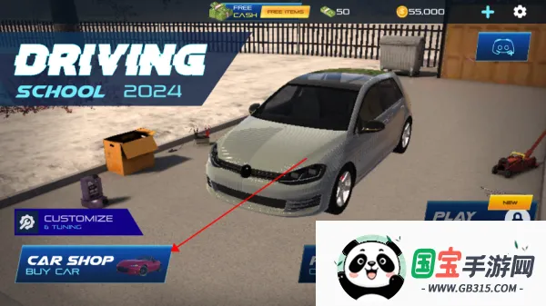 汽车驾驶学校(驾驶模拟游戏) 汽车驾驶学校(驾驶模拟游戏)