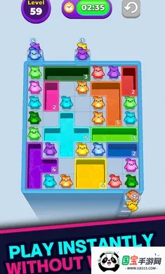 ����ȴ���Ϸ�ϼ�2026���°汾v0.0.79 �ֻ����ͼ0