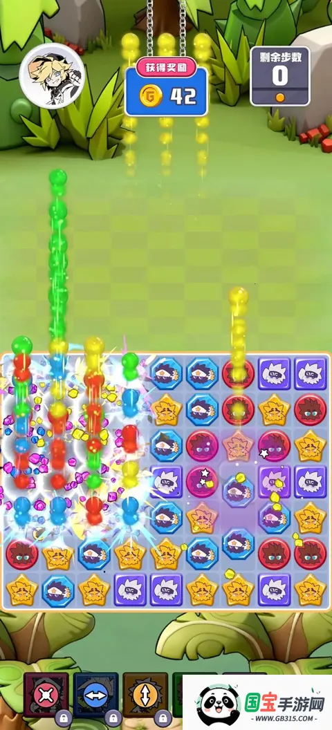 凹凸世界:彩虹收藏家2026最新版本 凹凸世界:彩虹收藏家2026最新版本