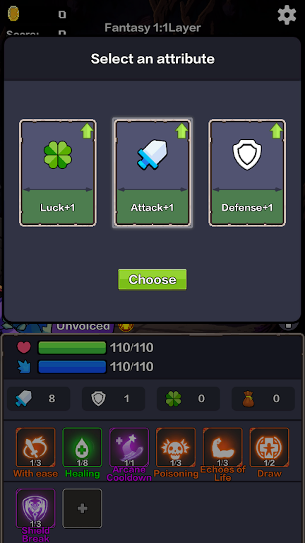 幻境深渊最新手机版v1.0 免费版截图0