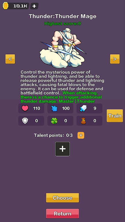 幻境深渊最新手机版v1.0 免费版截图2