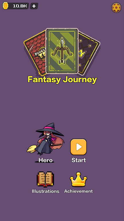 幻境深渊最新手机版v1.0 免费版截图3