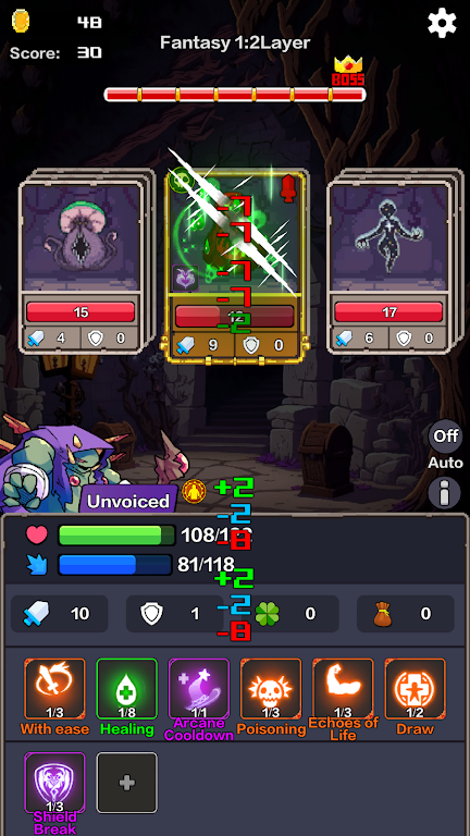 幻境深渊最新手机版v1.0 免费版截图4