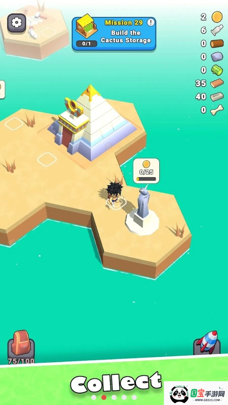 我的文明(文明模拟手游)v3.00.20 安卓版截图0