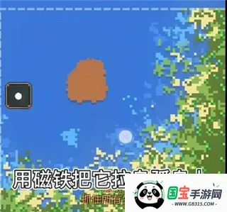 我的文明(文明模拟手游) 我的文明(文明模拟手游)