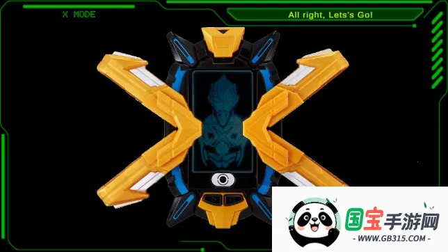 艾克斯奥特曼变身模拟器(奥特卡片游戏)v4.0 安卓版截图4