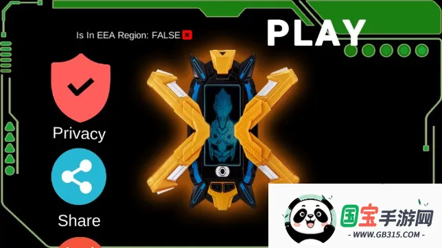 艾克斯奥特曼变身模拟器(奥特卡片游戏)v4.0 安卓版截图3