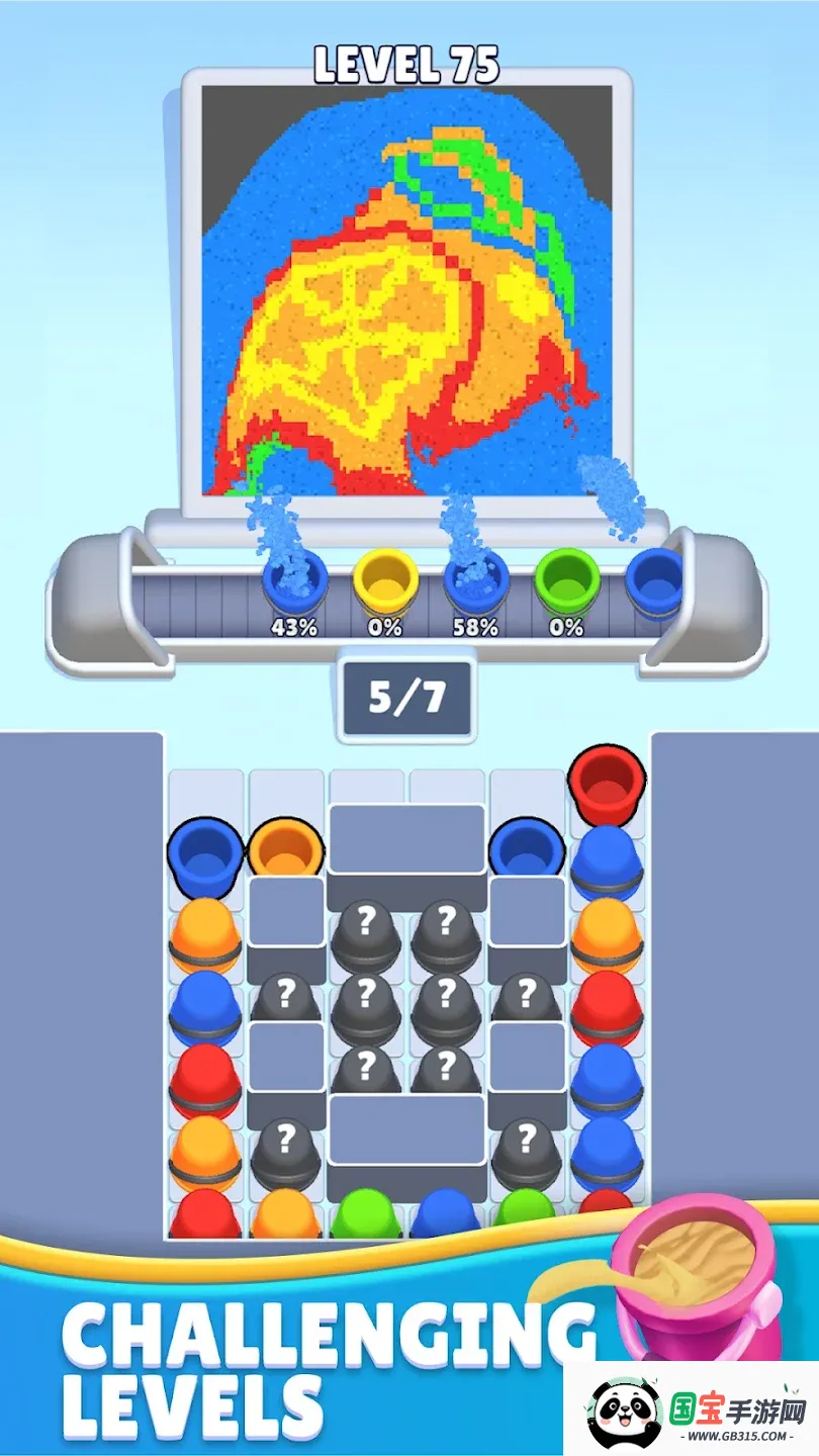 ɳ��(ɳ�������Ϸ)v1.1.6 ��Ѱ��ͼ0